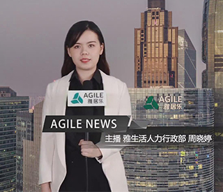 七月 开云棋牌注册就送
新闻 上(官网版).mp4