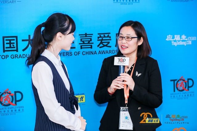 1544689397729406.jpg 最受喜爱雇主大奖.jpg