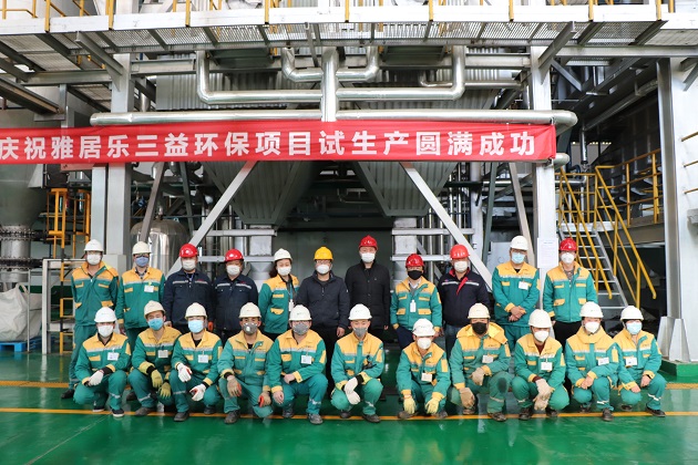 1585537671144148.jpg 微信图片_20200316113601.jpg