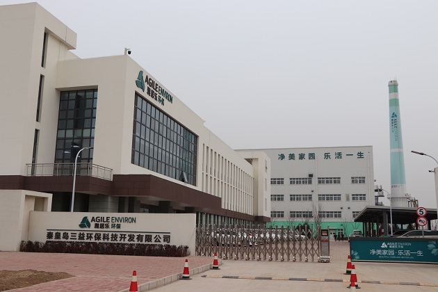 1585537691485378.jpg 微信图片_20200316113716.jpg