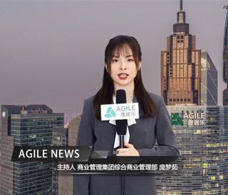 十月 开云棋牌注册就送
新闻 上 (官网版）.mp4