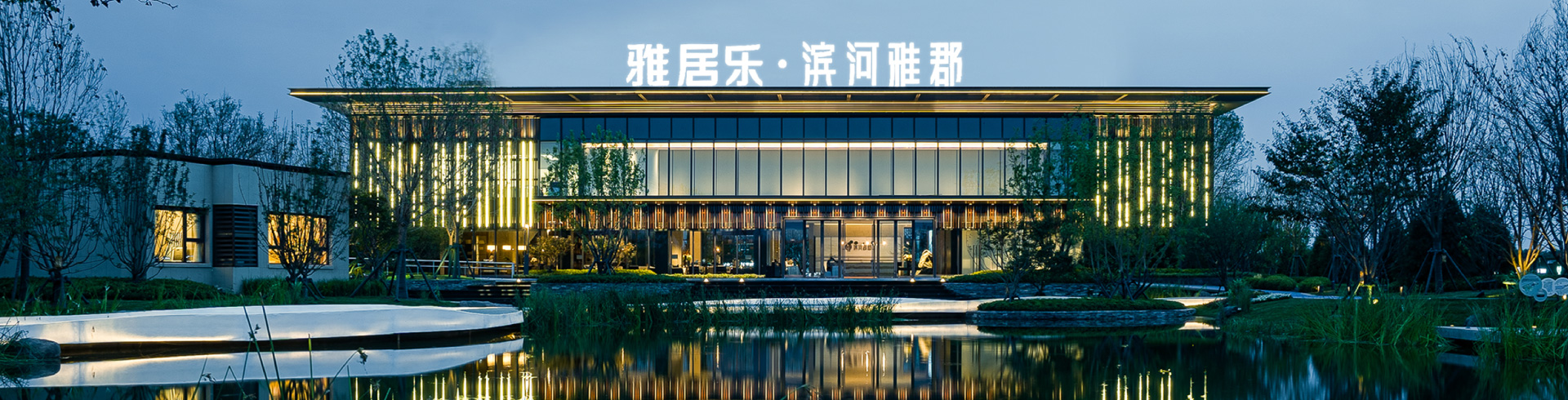 天津开云棋牌注册就送
滨河雅郡10