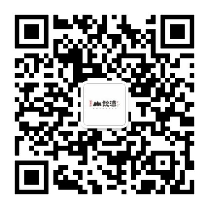 万宁开云棋牌注册就送
山钦湾