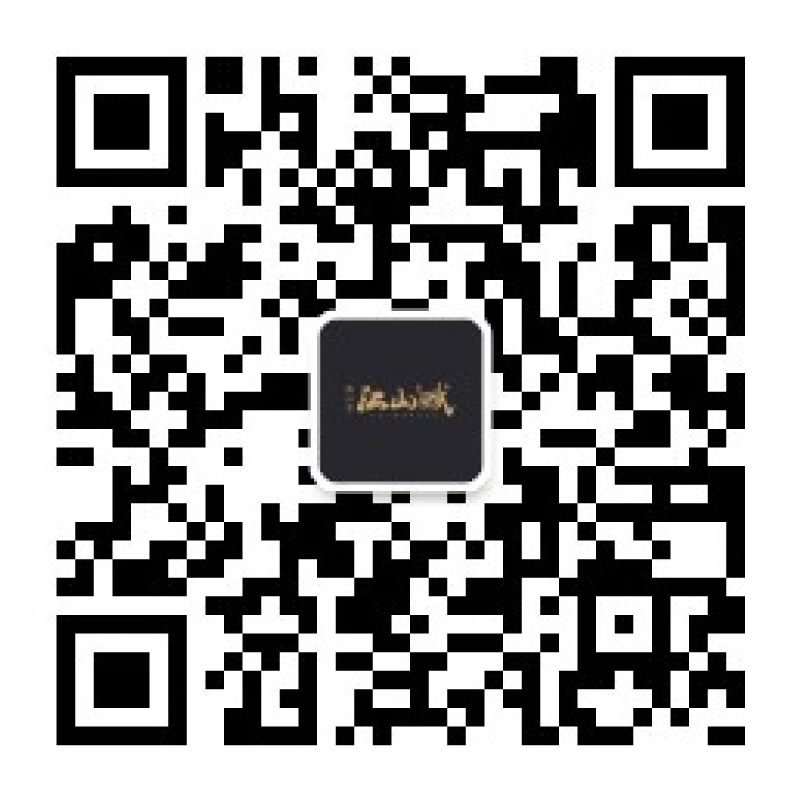 太原开云棋牌注册就送
江山赋