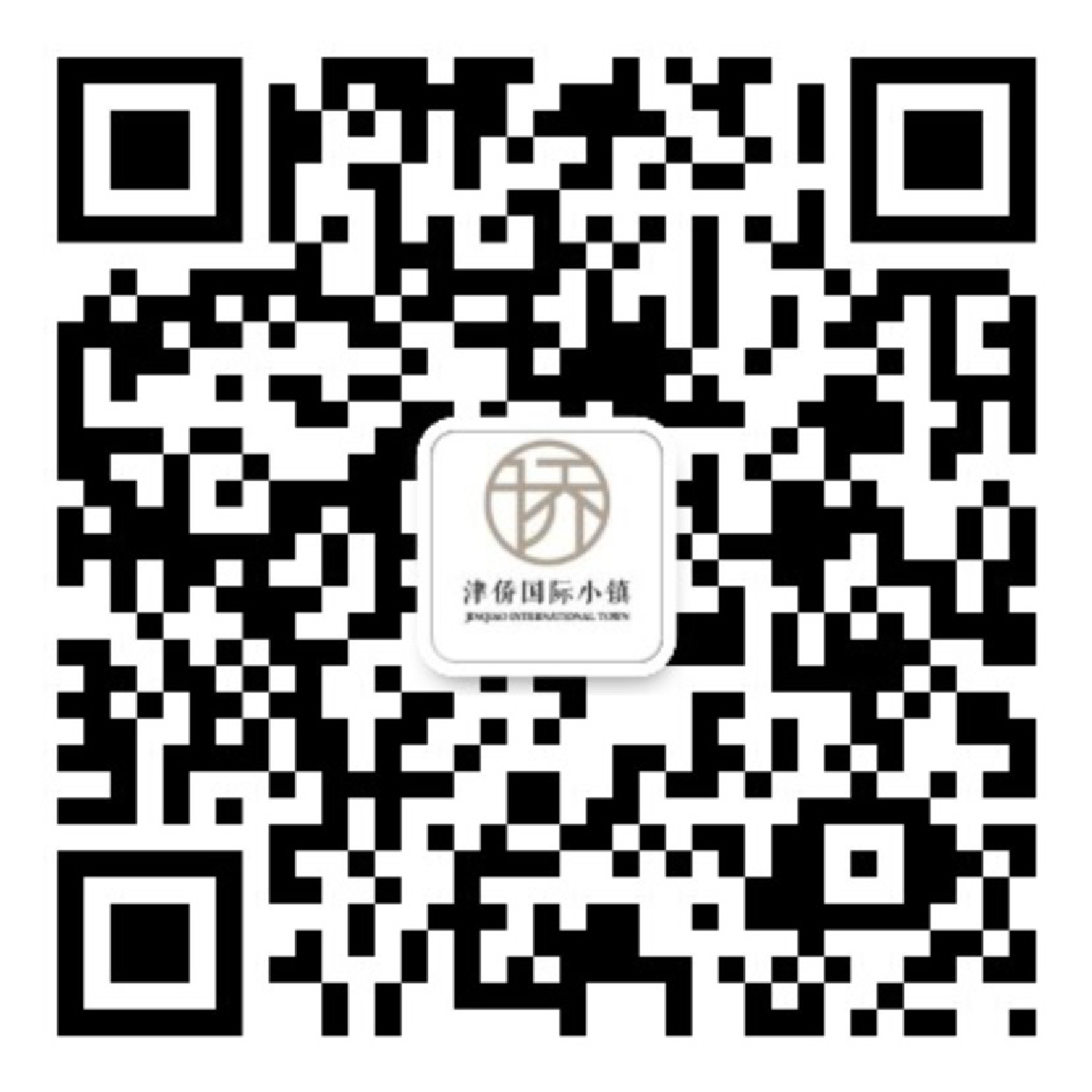 天津开云棋牌注册就送
津侨国际小镇