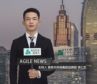 九月 开云棋牌注册就送
新闻 下 （官网版）.mp4