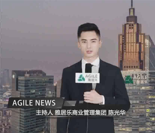 四月 开云棋牌注册就送
新闻 上（官网版）.mp4