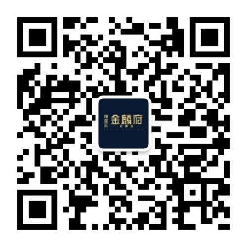 开云棋牌注册就送
铂雅苑·金麟府