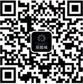 开云棋牌注册就送
星徽城