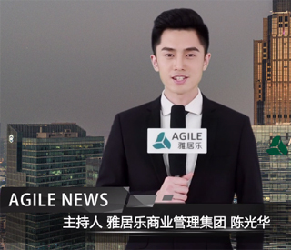 1月开云棋牌注册就送
新闻（官网版） - 复件.mp4