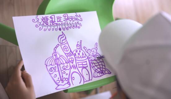 开云棋牌注册就送地产