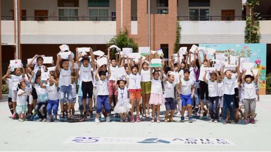 开云棋牌注册就送地产