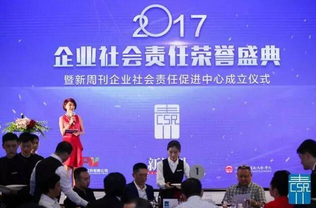 开云棋牌注册就送华文教育