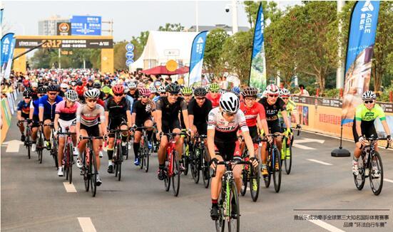 开云棋牌注册就送