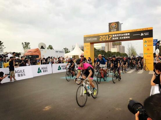 开云棋牌注册就送