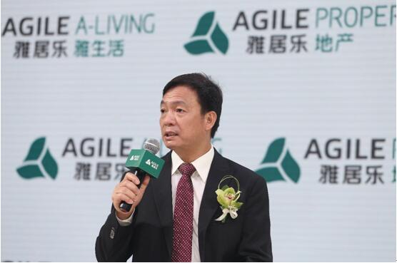 开云棋牌注册就送