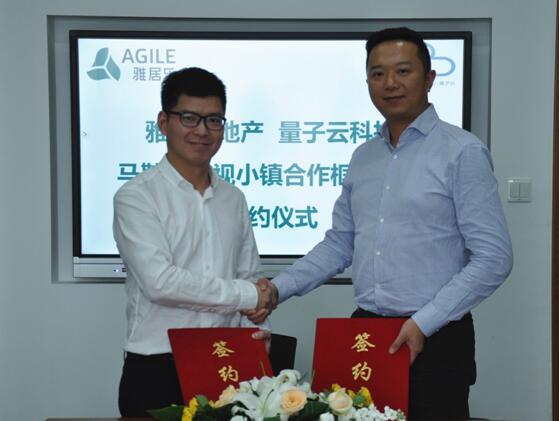 开云棋牌注册就送