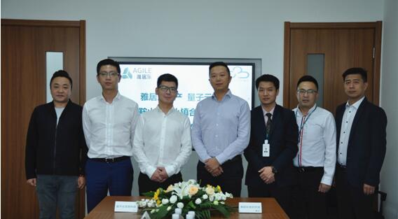 开云棋牌注册就送