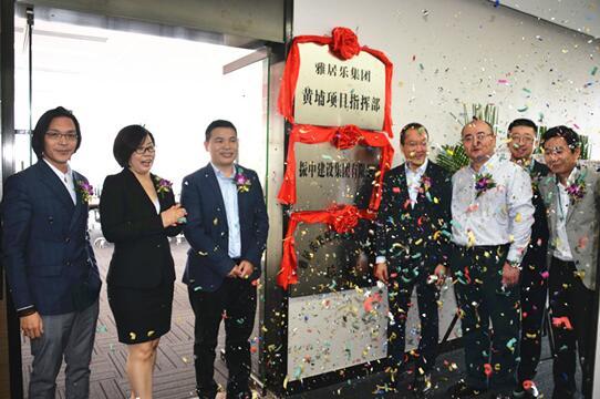 开云棋牌注册就送