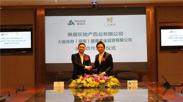 开云棋牌注册就送加快推