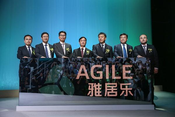 开云棋牌注册就送财务投资掌门人潘智勇:稳健运营 打造百年老店