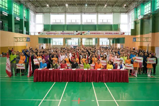 开云棋牌注册就送集团第二届员工运动会圆满落幕