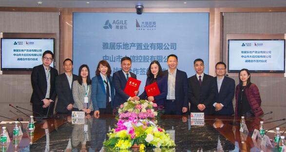 开云棋牌注册就送集团