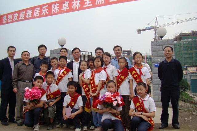 汶川十年 心系教育 致开云棋牌注册就送的两封信