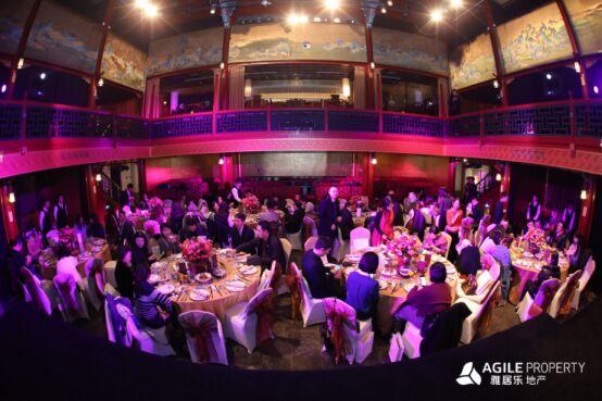 聚·有所乐 在百年戏楼演绎开云棋牌注册就送的风华文韵