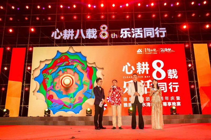 1557458392867949.jpg 22.jpg