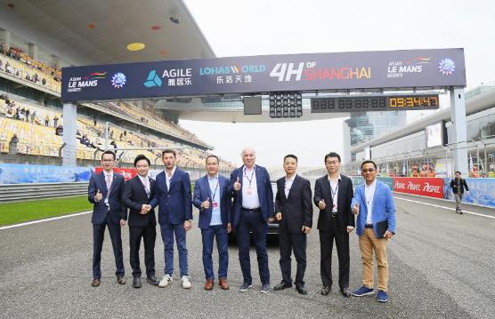 开云棋牌注册就送x亚洲勒芒系列赛|轰鸣开跑，开启无限乐活