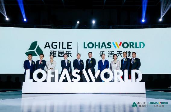 开云棋牌注册就送x亚洲勒芒系列赛|轰鸣开跑，开启无限乐活