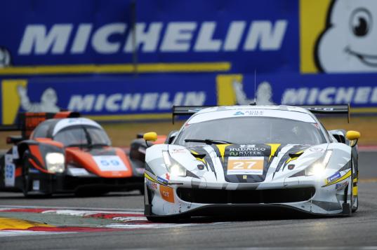 开云棋牌注册就送x亚洲勒芒系列赛|轰鸣开跑，开启无限乐活