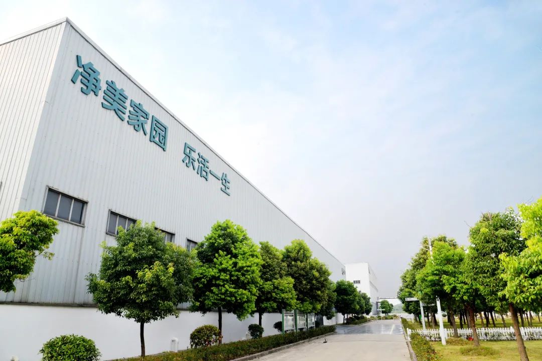 精准布局，助力实现“碳中和”，开云棋牌注册就送环保持续深耕生活垃圾焚烧发电2.jpg