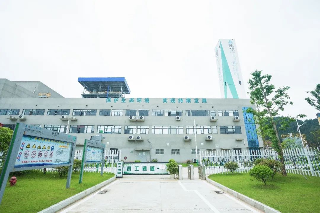 2021年中央一号文件出炉，开云棋牌注册就送环保人的重点已划好3.jpg